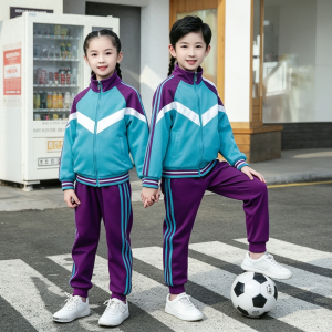 Uniform