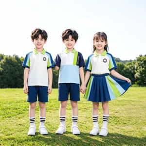 Uniform